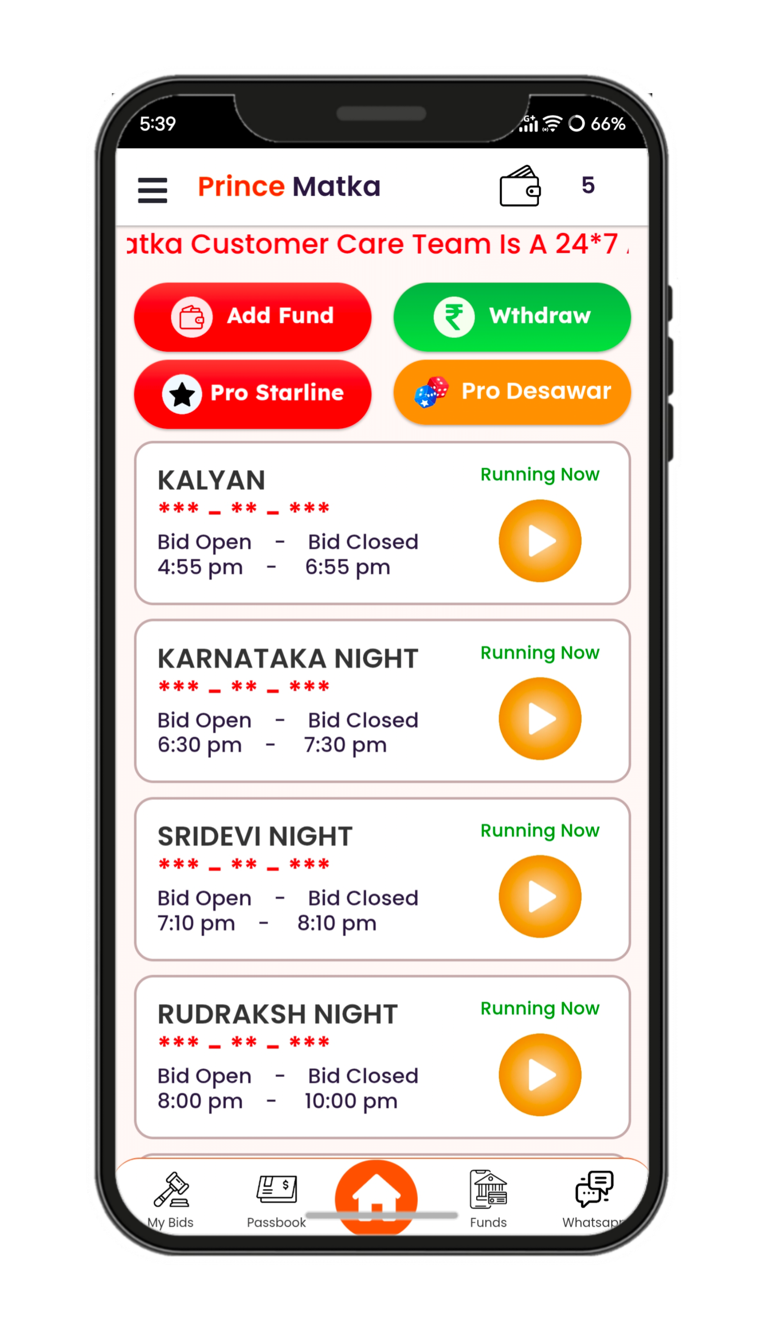 Prince Mtka App Screenshot